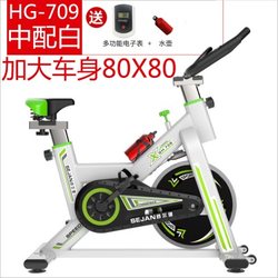 Genuine Shuerjian spinning bicycle home gym ultra-quiet indoor pedal fitness equipment sports fitness self-