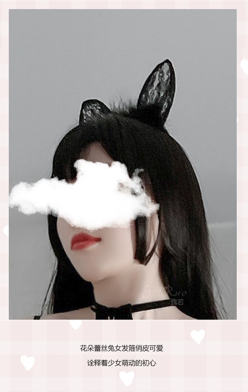 Đồ Cosplay Mèo Hàng Xịn Gợi Cảm Lông Vũ Ren Tai Mèo Cosplay Internet Người Nổi Tiếng Đầu Trang Trí Mũ Đội Đầu Hấp Dẫn Phụ Nữ cosplay mèo năm cosplay meo den