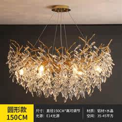 Restaurant chandelier, luxurious, simple and atmospheric lighting, French light luxury villa chandelier, luxury living room crystal lamps