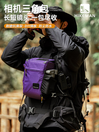 한 고객의 카메라 가방 다기능 디지털 SLR 사진 가방 두꺼운 긁힘 방지 및 충돌 방지 배낭 확장 삼각형 가방 한 고객의 카메라 가방 다기능 디지털 SLR 사진 가방 두꺼운 긁힘 방지 및 충돌 방지 배낭 확장 삼각형 가방