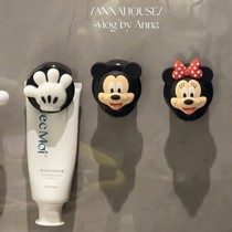 Mickey toothpaste holder wall-mounted facial cleanser storage rack bathroom bathroom punch-free cosmetics storage small clip