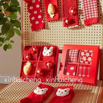 ປີ Rabbit ປີ Rabbit Socks and Underwear Set Box Women's Red Underwear Women's Gift Women's Red Socks Gift Box
