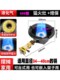 Yuanteng Zhujiang 브랜드 Hot Fire Stove 가스 돼지 철 단일 스토브 가스 스토브 가스 가스 저압 저압 상업용 탁상 연소 연소 Yuanteng Zhujiang 브랜드 Hot Fire Stove 가스 돼지 철 단일 스토브 가스 스토브 가스 가스 저압 저압 상업용 탁상 연소 연소
