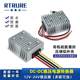 12V 전압 안정화 12V 차량 감시 카메라 전원 컨버터 배터리 24V12V ~ 12V 전압 감소 및 안정화 모듈 12V 전압 안정화 12V 차량 감시 카메라 전원 컨버터 배터리 24V12V ~ 12V 전압 감소 및 안정화 모듈