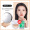 16 Медовый порошок для макияжа 1 # Отправьте, естественно, 39 юаней воздушной подушки