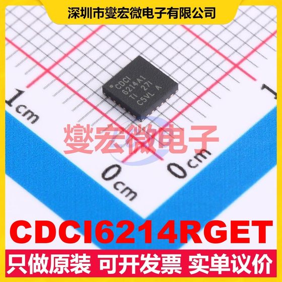 CDCI6214RGET VQFN-24-EP(4x4) 250MHz Clock Generator Frequency Synthesizer
CDCI6214RGET VQFN-24-EP(4x4) 250MHz Clock Generator Frequency Synthesizer