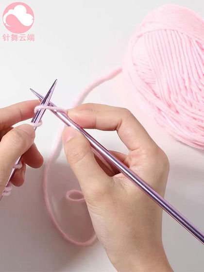 4 이중 헤드 스트레이트 바늘 알루미나로드 바늘 손 니트 스웨터 스카프 DIY 옵션 25cm35cm 니트 바늘 4 이중 헤드 스트레이트 바늘 알루미나로드 바늘 손 니트 스웨터 스카프 DIY 옵션 25cm35cm 니트 바늘