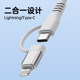 Sendasheng Apple 16 Huawei iPhone 15 Xiaomi Universal Lighting Adapter 휴대폰 Type-C Converter 3.5mm 오디오 케이블에 적합한 2 인원 헤드폰 컨버터 Sendasheng Apple 16 Huawei iPhone 15 Xiaomi Universal Lighting Adapter 휴대폰 Type-C Converter 3.5mm 오디오 케이블에 적합한 2 인원 헤드폰 컨버터