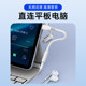 Sendasheng Apple 16 Huawei iPhone 15 Xiaomi Universal Lighting Adapter 휴대폰 Type-C Converter 3.5mm 오디오 케이블에 적합한 2 인원 헤드폰 컨버터 Sendasheng Apple 16 Huawei iPhone 15 Xiaomi Universal Lighting Adapter 휴대폰 Type-C Converter 3.5mm 오디오 케이블에 적합한 2 인원 헤드폰 컨버터