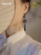 새로운 중국 스타일 Nichempa Cheongam Hanfu Crescent Tassel Earrings Light Luxury High-End Earrings Chinese Style Horse Face Earing Accessories 새로운 중국 스타일 Nichempa Cheongam Hanfu Crescent Tassel Earrings Light Luxury High-End Earrings Chinese Style Horse Face Earing Accessories