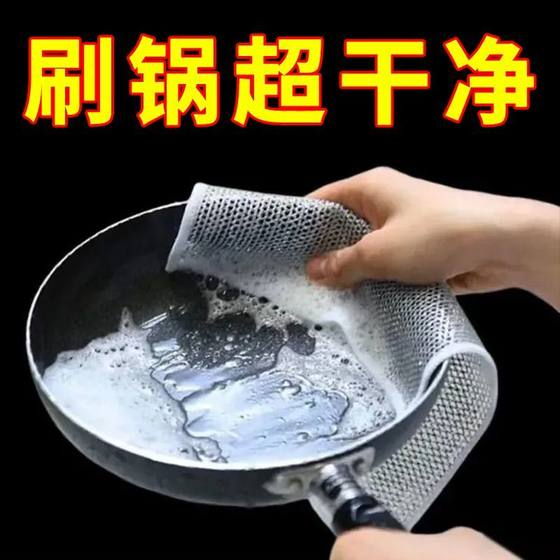 와이어 헝겊, 비 스틱 오일, 세탁 냄비, 스틸 와이어 접시, 주방 특수 와이어 청소 천 와이어 헝겊, 비 스틱 오일, 세탁 냄비, 스틸 와이어 접시, 주방 특수 와이어 청소 천