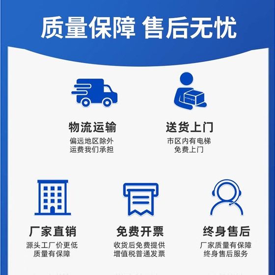 A4 file cabinet drawer type bill contract information archive voucher multi-layer classification sample storage and sorting efficiency cabinet
A4 file cabinet drawer type bill contract information archive voucher multi-layer classification sample storage and sorting efficiency cabinet