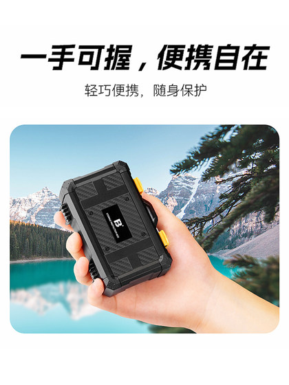 Fengbiao 카메라 배터리 스토리지 카드 저장 상자 LP-E6 배터리 상자 SD 메모리 카드 보호 상자 CF 카드 상자 정리 상자 Canon R6 SLR 90D Nikon D850 Sony A7M4 Universal FZ100 Fengbiao 카메라 배터리 스토리지 카드 저장 상자 LP-E6 배터리 상자 SD 메모리 카드 보호 상자 CF 카드 상자 정리 상자 Canon R6 SLR 90D Nikon D850 Sony A7M4 Universal FZ100