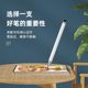 Apple, Huawei, Xiaomi Oppo 휴대폰, 터치 스크린 펜, 평면 패널 스타일러스 학습, 커패시턴스 펜 드로잉, 안드로이드 실리콘 펜 헤드 터치 스크린, 유니버설 얇은 헤드 포인트 촉수 그리기 필기에 적합합니다. Apple, Huawei, Xiaomi Oppo 휴대폰, 터치 스크린 펜, 평면 패널 스타일러스 학습, 커패시턴스 펜 드로잉, 안드로이드 실리콘 펜 헤드 터치 스크린, 유니버설 얇은 헤드 포인트 촉수 그리기 필기에 적합합니다.