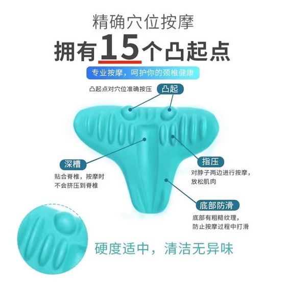 빠른 헤어 샷 1과 2 마사지 베개는 성인 트랙션 베개를 사용하여 목과 머리를 운반하는 데 사용될 수 있습니다. 빠른 헤어 샷 1과 2 마사지 베개는 성인 트랙션 베개를 사용하여 목과 머리를 운반하는 데 사용될 수 있습니다.