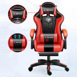 gaming chair computer chair gaming chair internet cafe chair office competitive seat ergonomic chair gaming chair