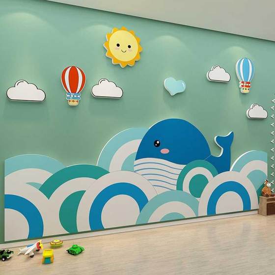 Ocean skirting stickers Kindergarten ring theme wall decoration of mother and baby shop baby swimming pool wall board Ocean skirting stickers Kindergarten ring theme wall decoration of mother and baby shop baby swimming pool wall board
