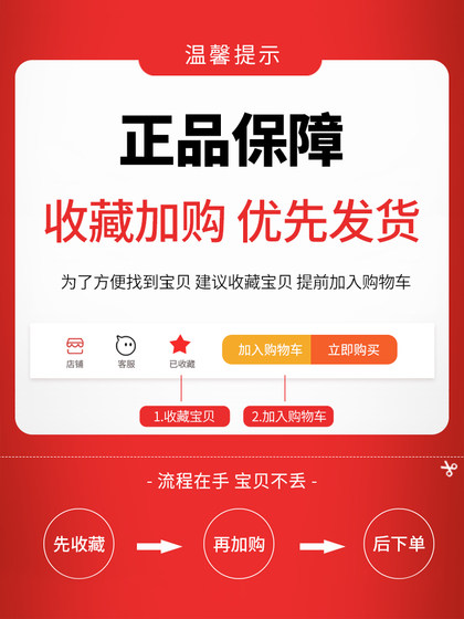 자전거 조명 어린이의 밤 승마 경광 조명 작은 노란색 오리 슈퍼 벨과 밝은 가벼운 산악 자전거 헤드 라이트 귀여운 액세서리 자전거 조명 어린이의 밤 승마 경광 조명 작은 노란색 오리 슈퍼 벨과 밝은 가벼운 산악 자전거 헤드 라이트 귀여운 액세서리
