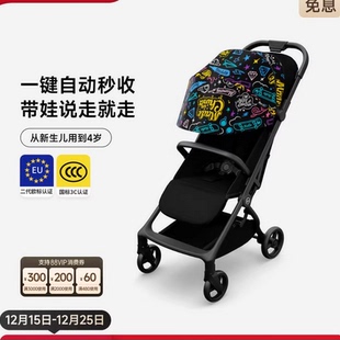 HBR虎贝尔婴儿车推车口袋车伞车宝宝折叠轻便遛娃神器登机S1pro