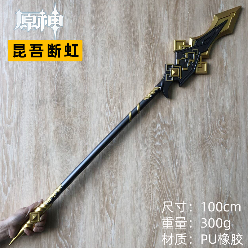 O1CN01ZCwX2F2N1AkegFhbC_!!