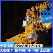 24V semi-trailer crane truck head forklift RV excavator vehicle-mounted wireless reversing image