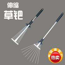 Leaf rake thickened wire rake grass rake leaf rake telescopic pole cleaning fallen leaves rake grass rake iron rake