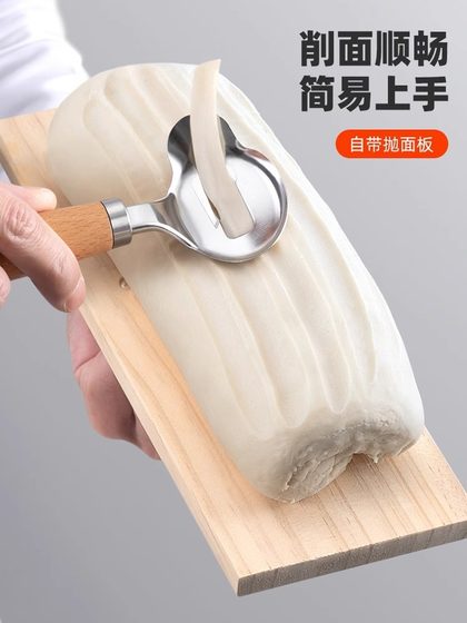국수 절단 나이프 가정 가정 샨시 나이프 나이드 절단 나이프 부엌 국수 전문 도구 호텔 상업 국수 절단 스테인레스 스틸 커터 국수 절단 나이프 가정 가정 샨시 나이프 나이드 절단 나이프 부엌 국수 전문 도구 호텔 상업 국수 절단 스테인레스 스틸 커터
