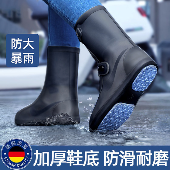 German rain boots waterproof and thickened men and women's anti-slip rain boots on rainy days wear-resistant silicone rain boots
German rain boots waterproof and thickened men and women's anti-slip rain boots on rainy days wear-resistant silicone rain boots