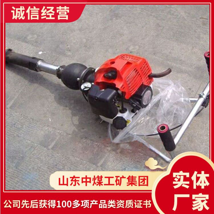 Working principle Internal combustion tamping machine nd internal combustion tamping machine variety Multi-internal combustion tamping machine -4 - Taobao