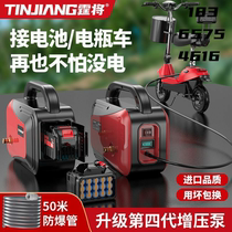 Garden water pump rechargeable water pump vegetable watering artifact new watering car wash agricultural land watering household irrigation