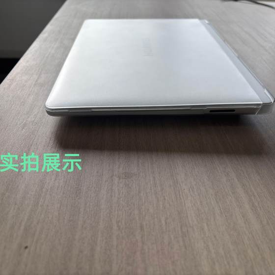 Huawei Matebook GT 14 보호 케이스 Huawei Protective Case Enzh-16 Protective Case Laptop Full-Influsible Frosted 스크래치 방지 케이스에 적합합니다. Huawei Matebook GT 14 보호 케이스 Huawei Protective Case Enzh-16 Protective Case Laptop Full-Influsible Frosted 스크래치 방지 케이스에 적합합니다.