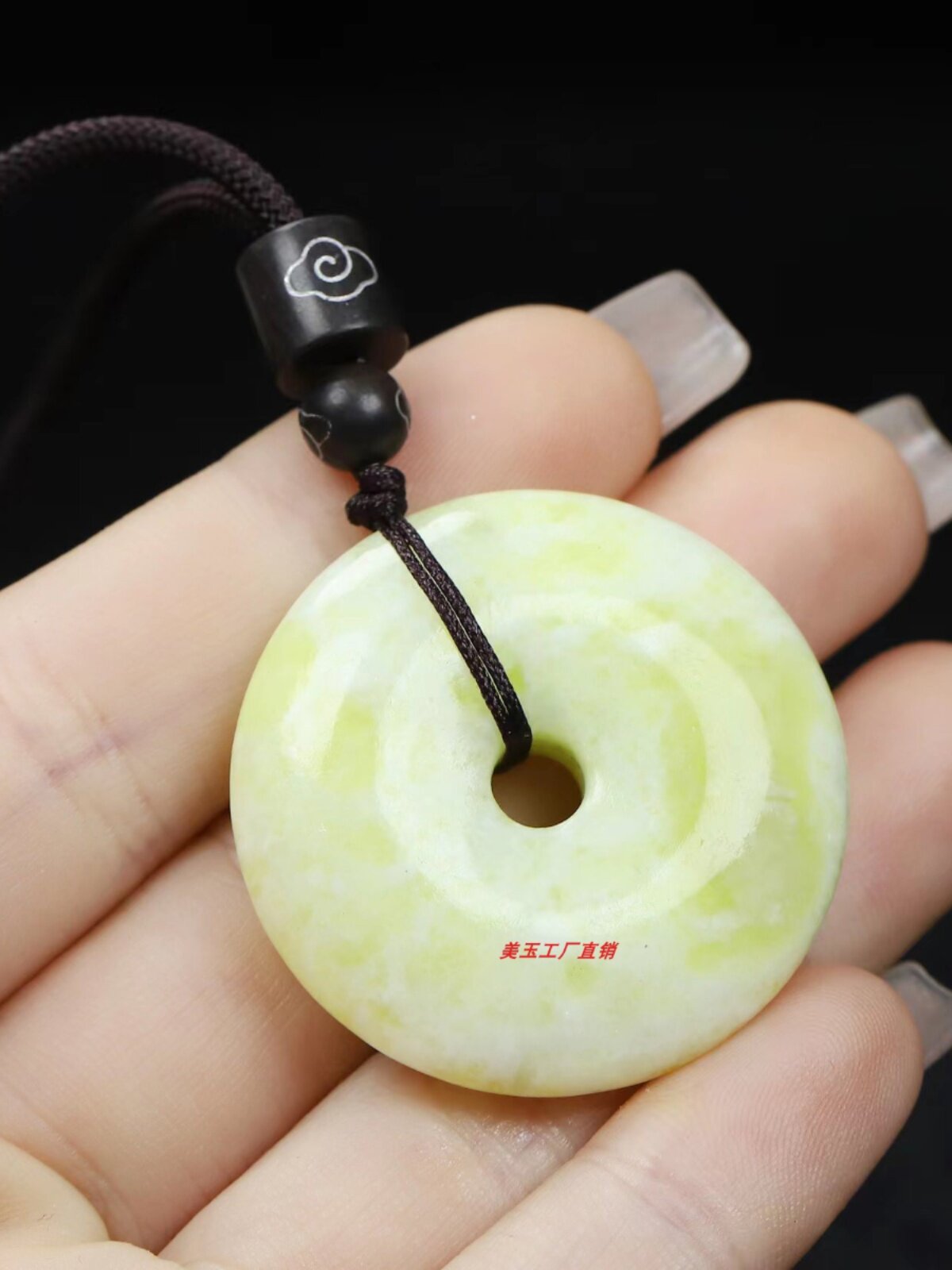 天然蓝田玉平安扣吊坠玉石蓝田玉平安扣挂件毛衣链男女款