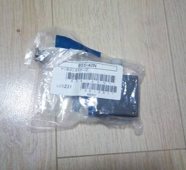 New Junhe Precision Machine Arc Fine - Taobao