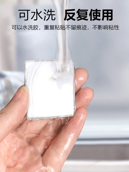 가치 링 홀더 휴대 전화 범용 게으른 반지 버클 스티커 휴대폰 홀더 가치 링 홀더 휴대 전화 범용 게으른 반지 버클 스티커 휴대폰 홀더