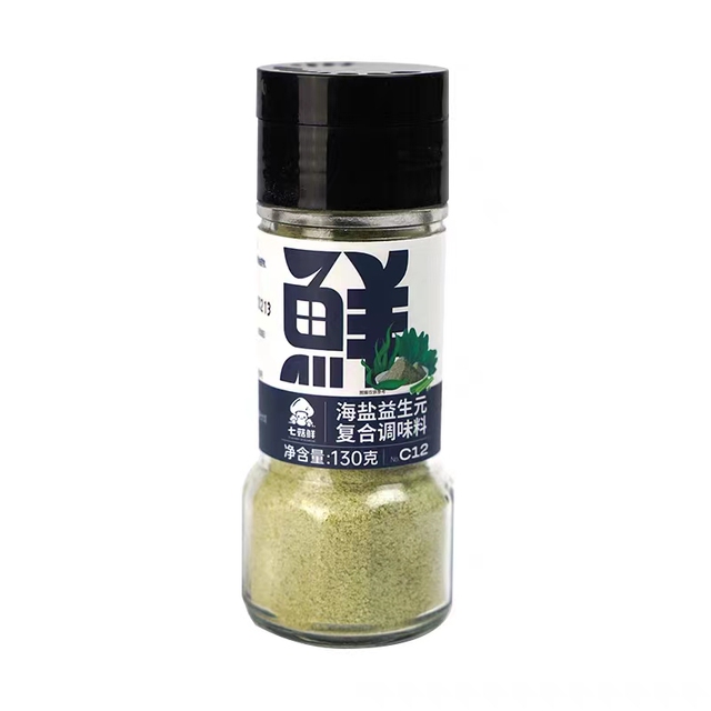 七菇鲜C12海盐益生元复合调味料130g瓶装低聚果糖蔬菜粉复合调料