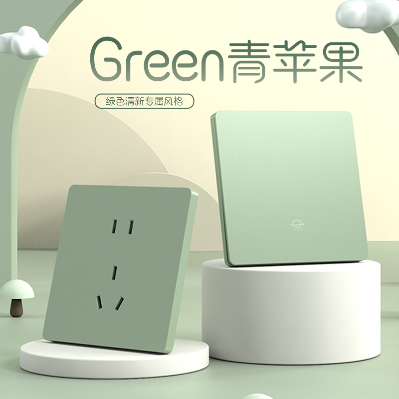 Welcome door green open double control double open single open Double control wall Home Electric light switch socket panel-Taobao