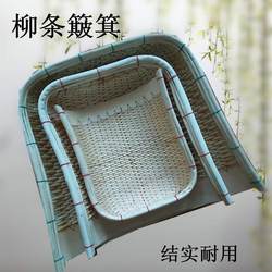 Special offer of pure handmade wicker, rattan, and bamboo dustpans for agricultural use, old-fashioned large, medium, and small wicker dustpans and baskets