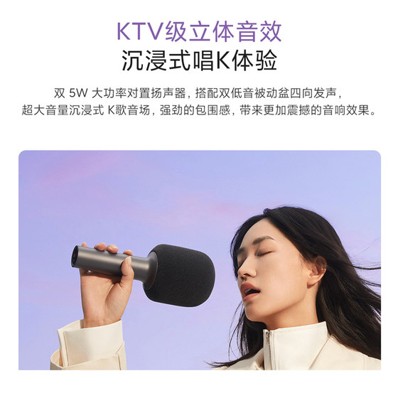 Xiaomi Projector 마이크 홈 무선 가라오케 마이크 Bluetooth 가라오케 이동 전화 레이저 TV Bluetooth 스피커 컨퍼런스 라이브 미지 르 국립 가라오케 이중 Xiaomi Projector 마이크 홈 무선 가라오케 마이크 Bluetooth 가라오케 이동 전화 레이저 TV Bluetooth 스피커 컨퍼런스 라이브 미지 르 국립 가라오케 이중