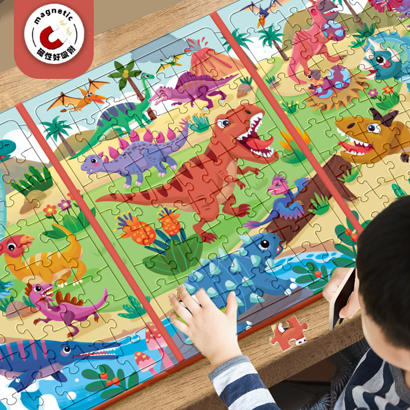 Jigsaw puzzle 3 to 6 years old Magnetic dinosaur children Puzzle Toys Baby Toddlers 4 1 5 Magnetic flat figure 7 Boys 2-Taobao