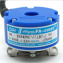 Original spot TS5208N530 TS5208N8576 TS5208N8586 TS5208N510 encoder