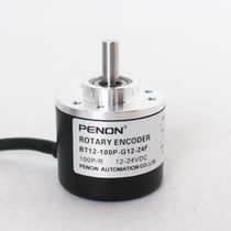 PENON Times Capable Spot BT12-100P-G12-24F New Guillotine Guillotine for one year with encoder