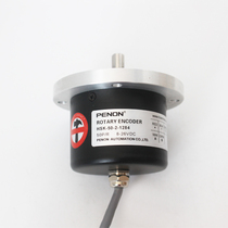 New HSK-50-2-C354 incremental photoelectric rotary encoder HSK-50-2-1284 warranty one year