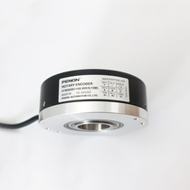 New HTB600B1 108 809 E(10m) elevator incremental photoelectric rotary encoder hole 30mm