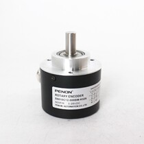 New S5810C12-500BM-K526 Rotary Encoder S5810C-500BM-C830 Warranty One Year