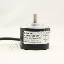 ZSP5208-003G-1000BZ3-12-5-24F Encoder 1024-2000-600-360-2048