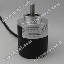 EB58C10-H4PR-1024 Rotary Encoder 1000-600-2048-2000-4096-5000-3600