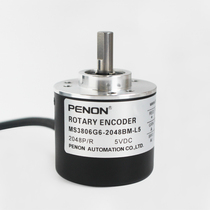 New MS3806G6-2048BM-L5 Incremental Photoelectric Rotary Encoder Warranty One Year High Quality