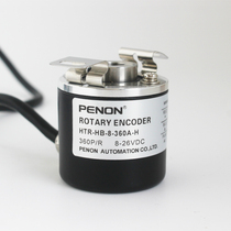 Spot HTR-HB-8-2500A-H new rotary encoder 360-1000-1024-2048-3600