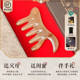Fanyan Craftsman Yak Horn 마사지 콤 콤 헤드 메리디안 차단 스크래핑 보드 마사지 두피 콤 여성 5 개의 발톱 자연 Fanyan Craftsman Yak Horn 마사지 콤 콤 헤드 메리디안 차단 스크래핑 보드 마사지 두피 콤 여성 5 개의 발톱 자연