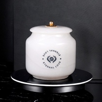 DALIS series—jade urn